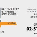 퍼펙트비뇨의학과의원 네이버블로그