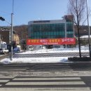 개화동 상사마을입구 이미지