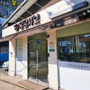 담담샤브신제주점 이미지