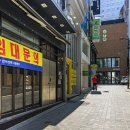 주식회사안부동산중개법인 이미지