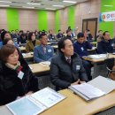 인성지도자 이미지