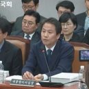 한달짜리 자문위 초안 들고 개헌하자는 문재인 대통령은 국민 볼 면목이 있는가 이미지