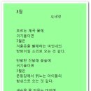 더영규공인번역행정사 이미지