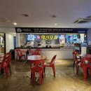 안지랑약국 이미지