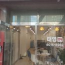 예도 공인중개사사무소 이미지