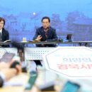 연일주식회사 네이버블로그