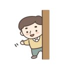 광산구-144 네이버블로그