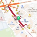 양재뿌리약국 이미지