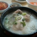 금성삼계탕 이미지