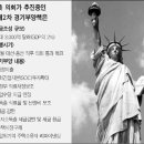 지피자 이미지