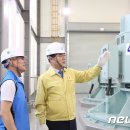 신림2빗물펌프장 이미지