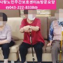 참편한하신경과의원 이미지