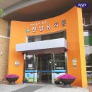 진남유치원 이미지