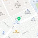 경희김한의원 이미지