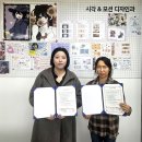 부천정보산업고 이미지