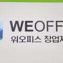 대서우체국 이미지