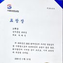 삼주물산 이미지