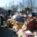 대합면사무소 이미지