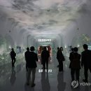 (주)삼성전자
