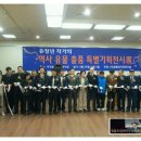 인천서구문화회관(2) 이미지