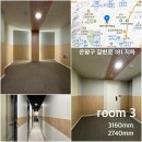 서현민음악연습실 이미지