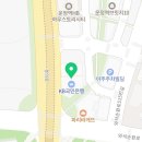 한길자동차병원 이미지