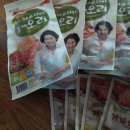 홈플러스익스프레스수원 이미지