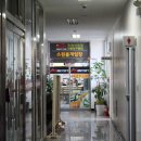 준빌리아드 이미지