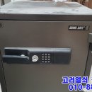 선일가공