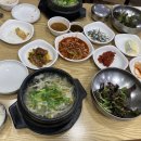 동대복국 이미지