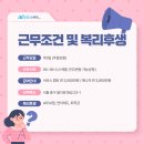 캡틴레스토랑 이미지