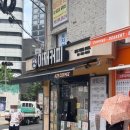 서촌 아재네