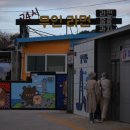 슬도방파제화장실 이미지