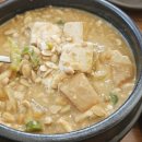 명동보리밥 본점 이미지