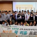 망운중학교 이미지