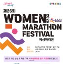 올포유 한국금융