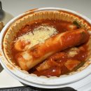 할머니가래떡볶이 봉담와우리점 | [할머니가래떡볶이] 퇴근 후 야식으로 딱! 할머니가래떡볶이 솔직 리뷰
