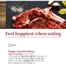 동인스파월드 | 국내온천 가족여행 추천 덕구온천 리조트 대박만족!