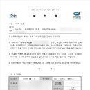 리인건축사사무소 - 제주시 인다13길 45-4 | 리인건축사사무소