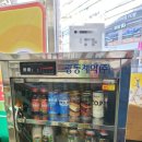 대신제약(주)