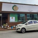 용주밥상 이미지