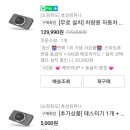 더블박컴퍼니 이미지