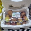 롯데수퍼 문흥점 이미지