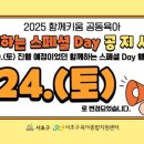 영아농장 이미지