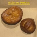 썬베이크 이미지