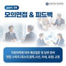연세대학교 정보대학원 네이버블로그