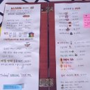 라마네의식주 네이버블로그