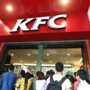 KFC서울대공원점 이미지