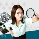 다산으뜸공인중개사사무소 이미지