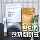 닥터에이지이